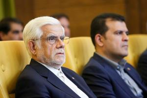 آیین تکریم اعضای هیات عامل دور چهارم و معارفه اعضای هیات عامل دور پنجم صندوق نوآوری و شکوفایی با حضور معاون اول رئیس‌جمهور