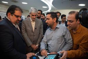 امضای تفاهم‌نامه همکاری میان صندوق نوآوری و شرکت ملی گاز در «رویداد توسعه همکاری‌های دانش‌بنیان با هدف تحول دیجیتال در صنعت گاز»