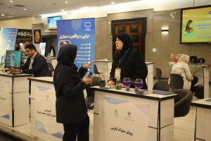 برپایی پاویون شرکت‌های دانش‌بنیان در «رویداد ملی روز روستا و عشایر»