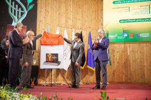 آیین اهدای جایزه ملی تأمین مالی فناوری و نوآوری ایران و امضای تفاهم‌نامه همکاری میان صندوق نوآوری و سه بانک