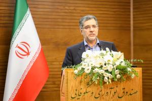 آیین تکریم اعضای هیات عامل دور چهارم و معارفه اعضای هیات عامل دور پنجم صندوق نوآوری و شکوفایی با حضور معاون اول رئیس‌جمهور
