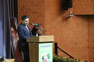 رویداد 100 استارتاپ در استان سیستان و بلوچستان