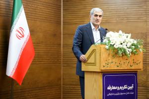 آیین تکریم اعضای هیات عامل دور چهارم و معارفه اعضای هیات عامل دور پنجم صندوق نوآوری و شکوفایی با حضور معاون اول رئیس‌جمهور