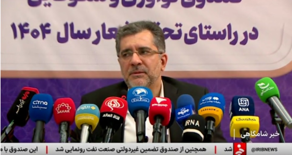 آغاز برنامه هفت بسته حمایتی ویزه شرکت‌های دانش‌بنیان