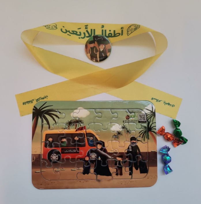 محصولات دانش‌بنیانی که در طریق‌الحسین (ع) زائران را یاری می‌دهند 6